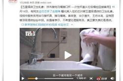 (使用手册)金昌有限公司_哔哩哔哩